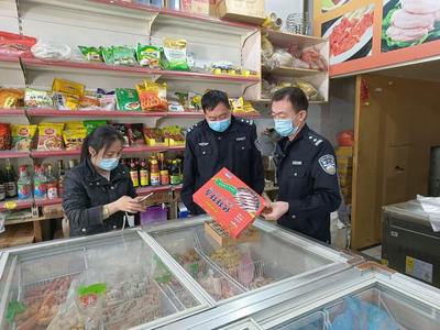 守护舌尖上安全--哈尔滨市通河县公安局开展冷链食品安全大检查